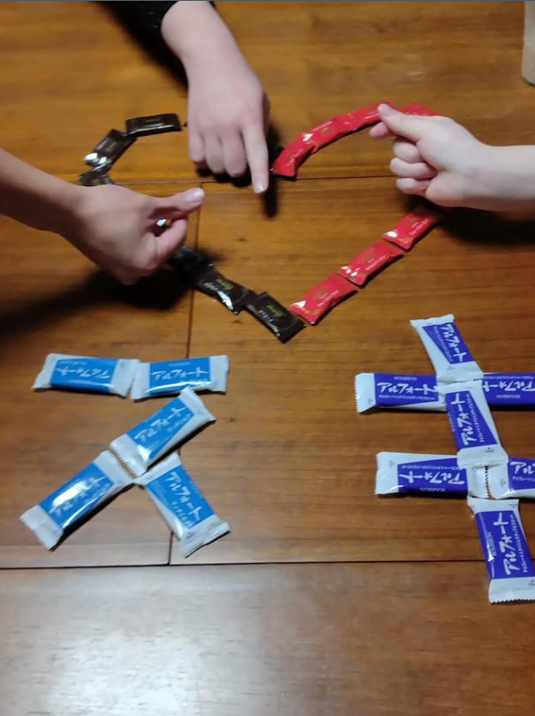 バレンタインデーとは・・・？